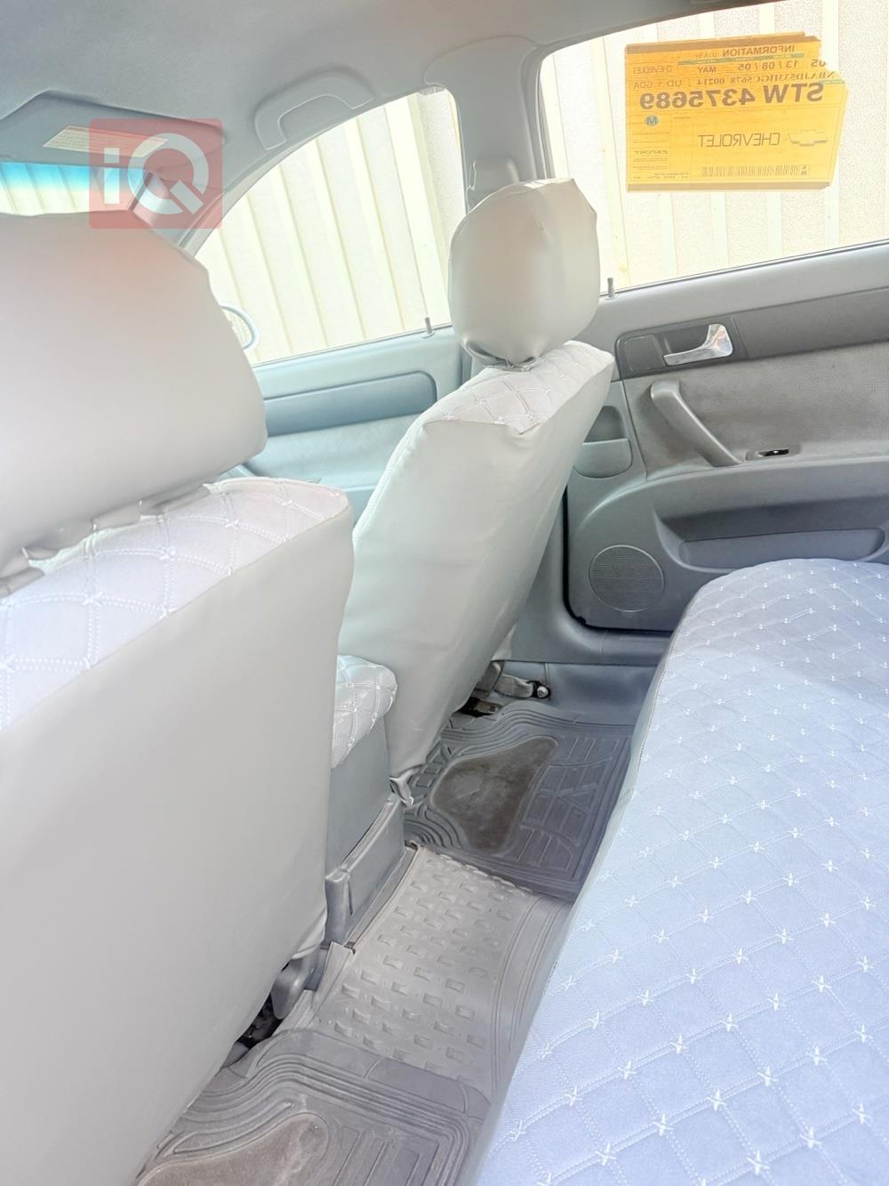 شيفروليه اوبترا